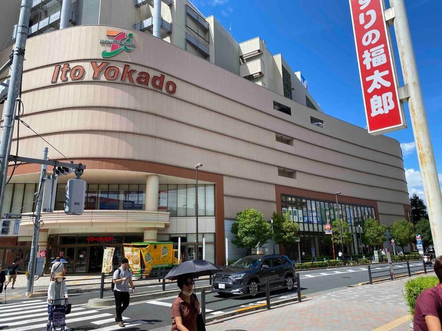 5Ldk3Toilets: 最近の駅6分・スカイツリー電車1分・浅草電車4分・Nrt電車60分 Apartamento Tóquio Exterior foto