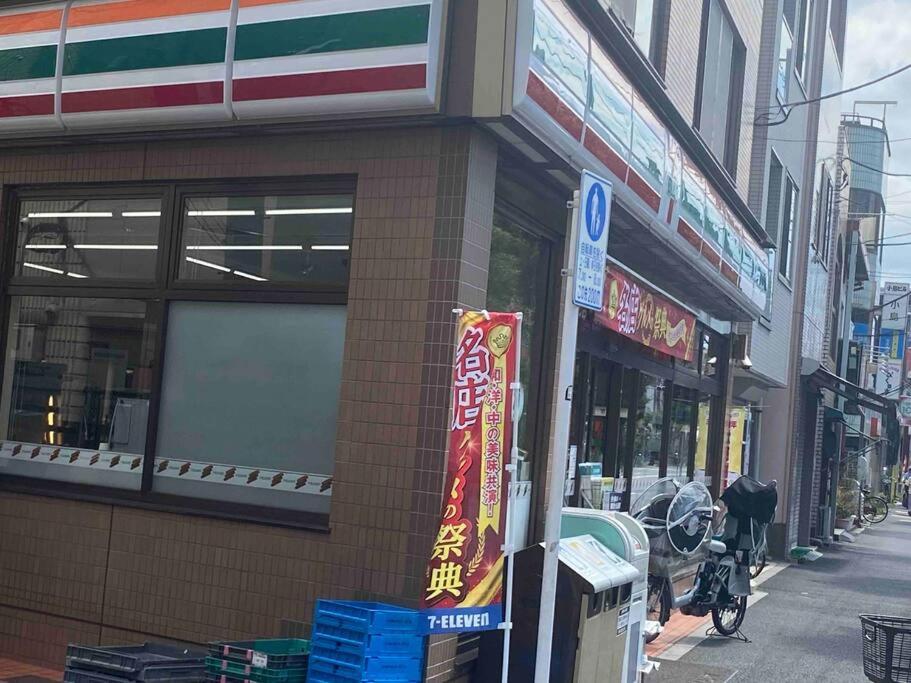 5Ldk3Toilets: 最近の駅6分・スカイツリー電車1分・浅草電車4分・Nrt電車60分 Apartamento Tóquio Exterior foto