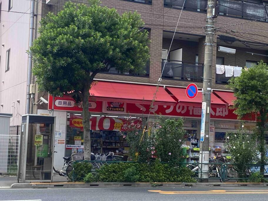 5Ldk3Toilets: 最近の駅6分・スカイツリー電車1分・浅草電車4分・Nrt電車60分 Apartamento Tóquio Exterior foto