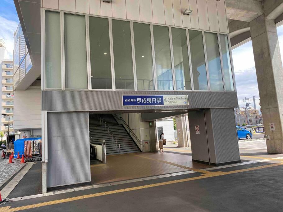 5Ldk3Toilets: 最近の駅6分・スカイツリー電車1分・浅草電車4分・Nrt電車60分 Apartamento Tóquio Exterior foto